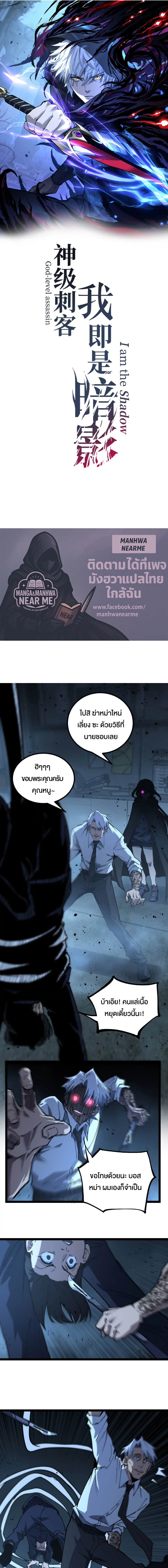 หน้า 1